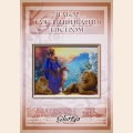 Набор для вышивания бисером Gluriya "Королева Египта" Набор для вышивания бисером Gluriya "Королева Египта"